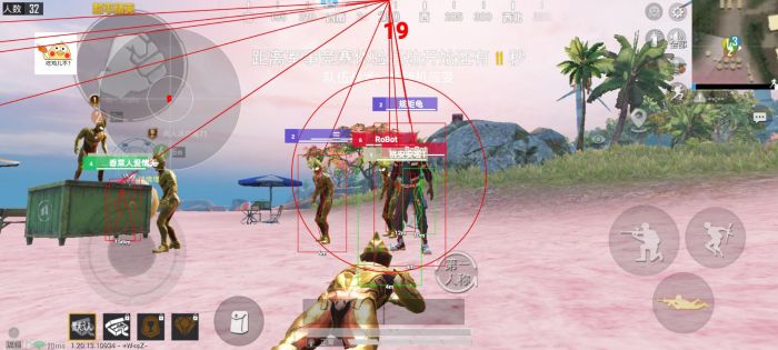 和平精英免费挂 - 无门槛稳定透视辅助